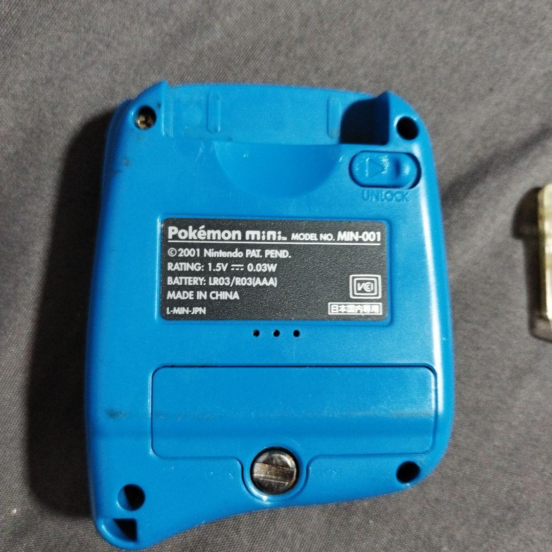 ポケモンミニ本体　MIN−００１