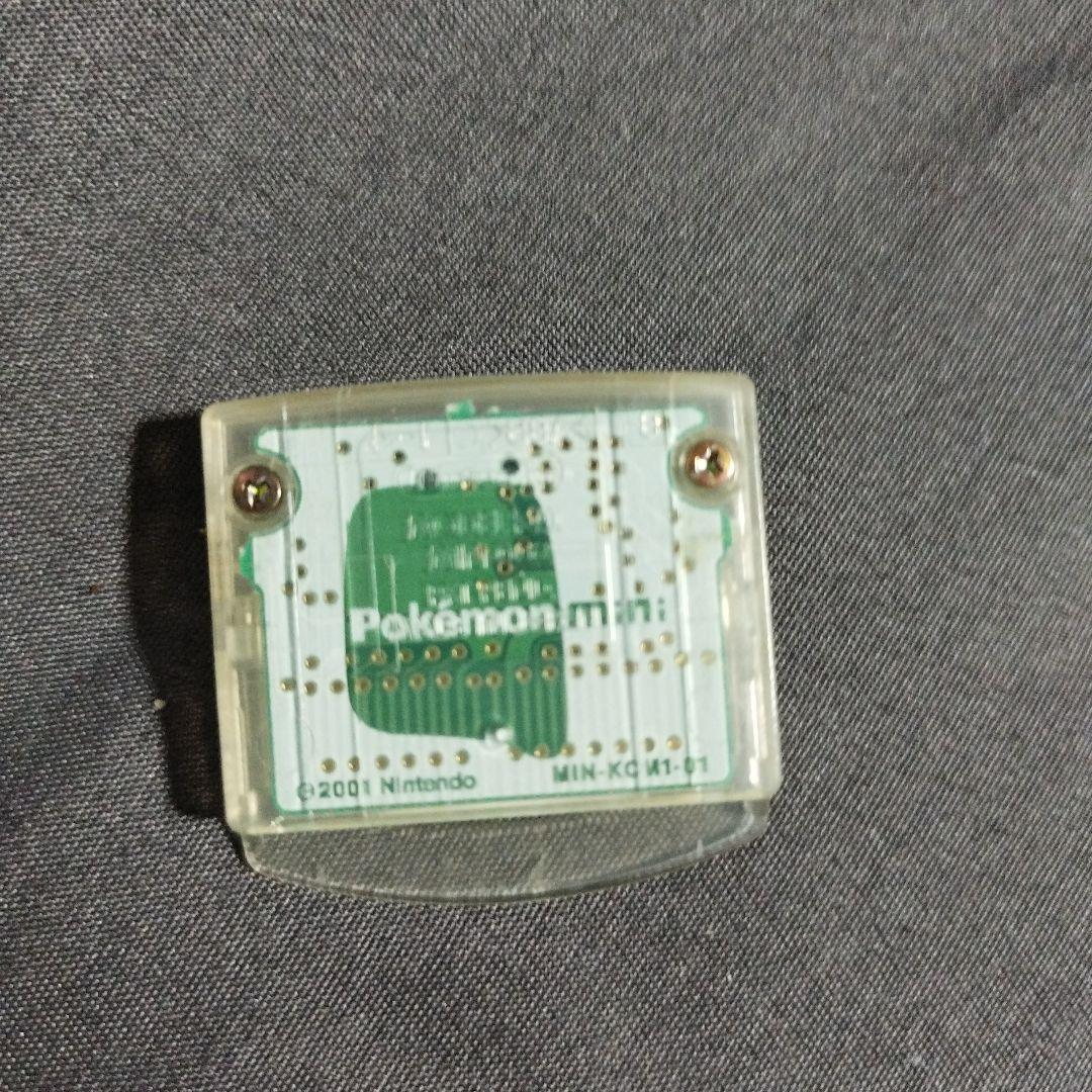 ポケモンミニ本体　MIN−００１
