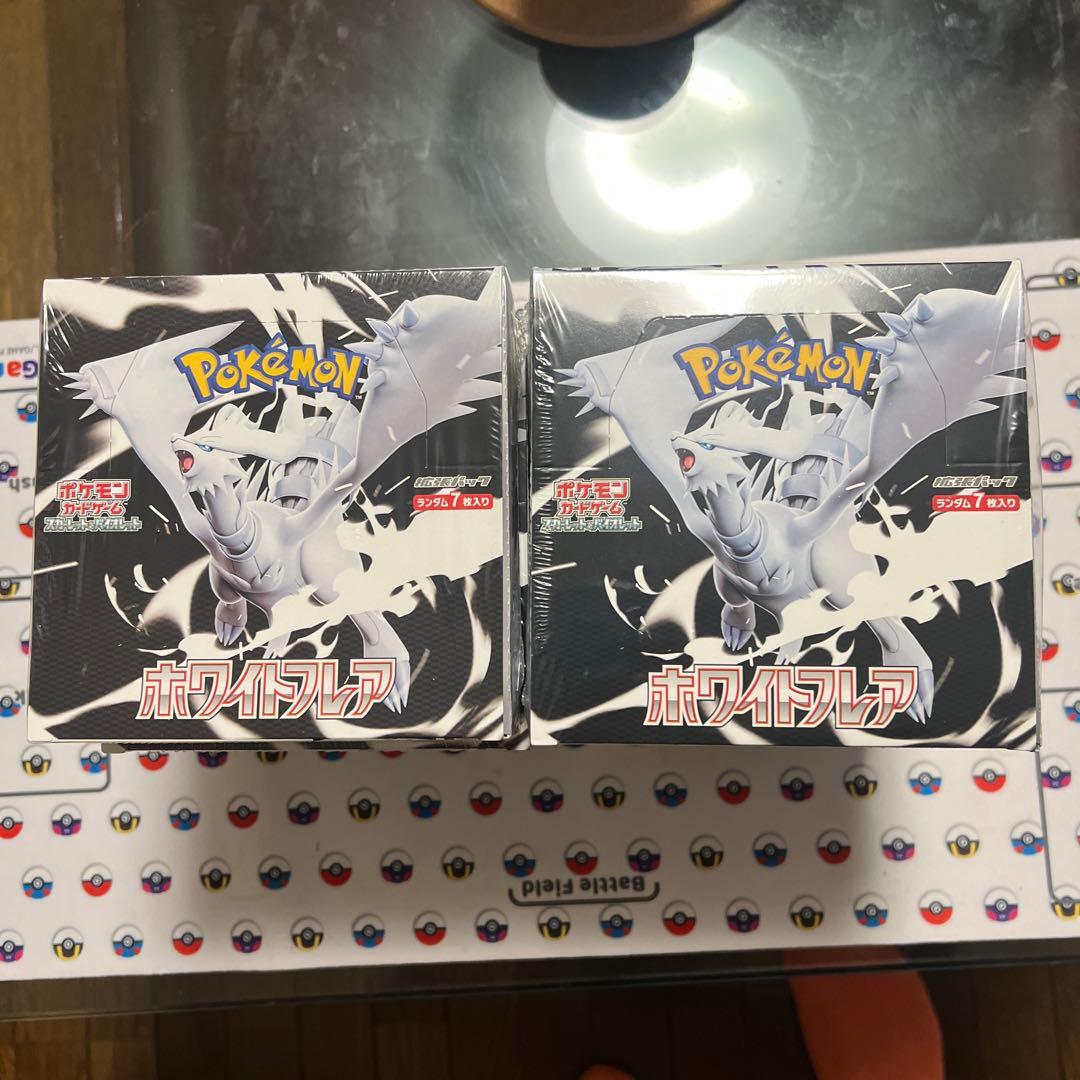 【シュリンク付】ポケモンカード ホワイトフレア 10BOX 新品未開封