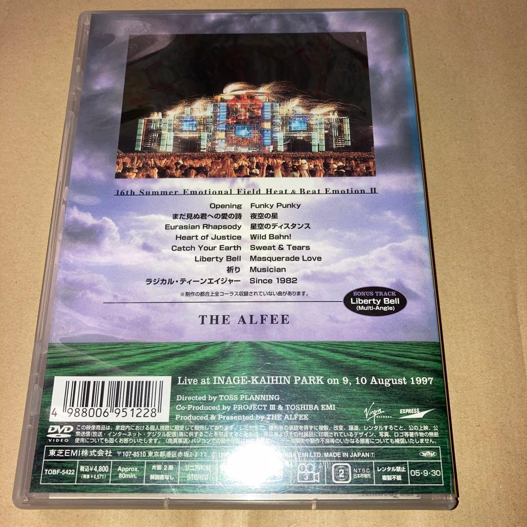 ミュージック THE ALFEE / Emotional Field II dvd