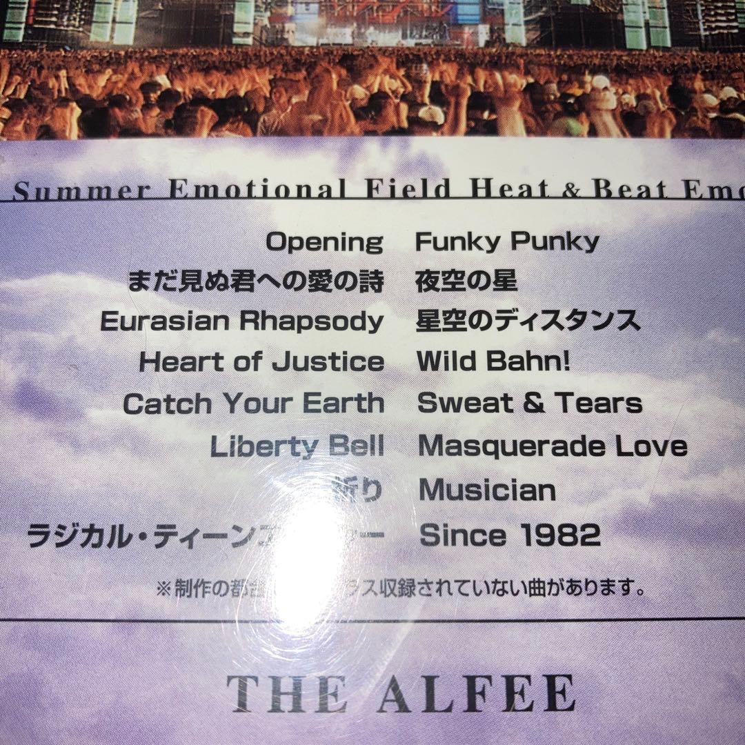 ミュージック THE ALFEE / Emotional Field II dvd