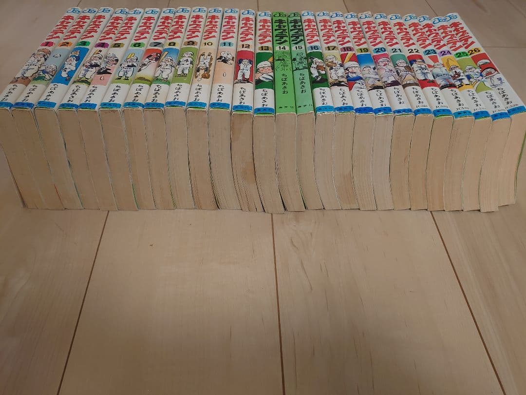 キャプテン 全巻 プレイボール全巻 プレイボール２ 1-10巻