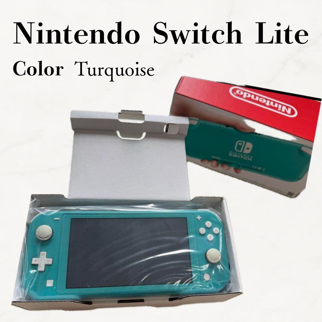 【10%割引中】Nintendo Switch Lite ターコイズ 本体