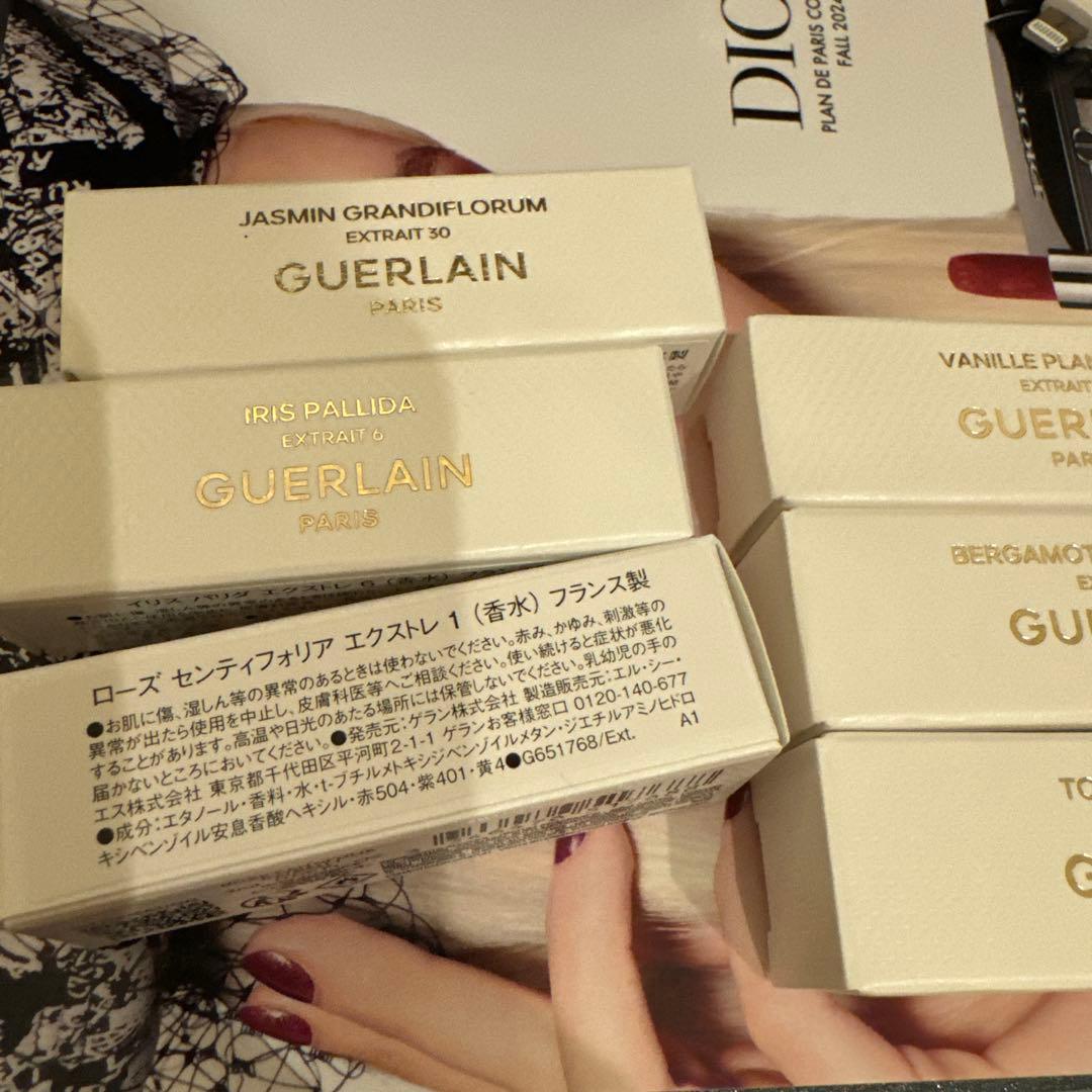 GUERLAIN ラール エ ラ マティエールエクストレ 6種✖️2ml