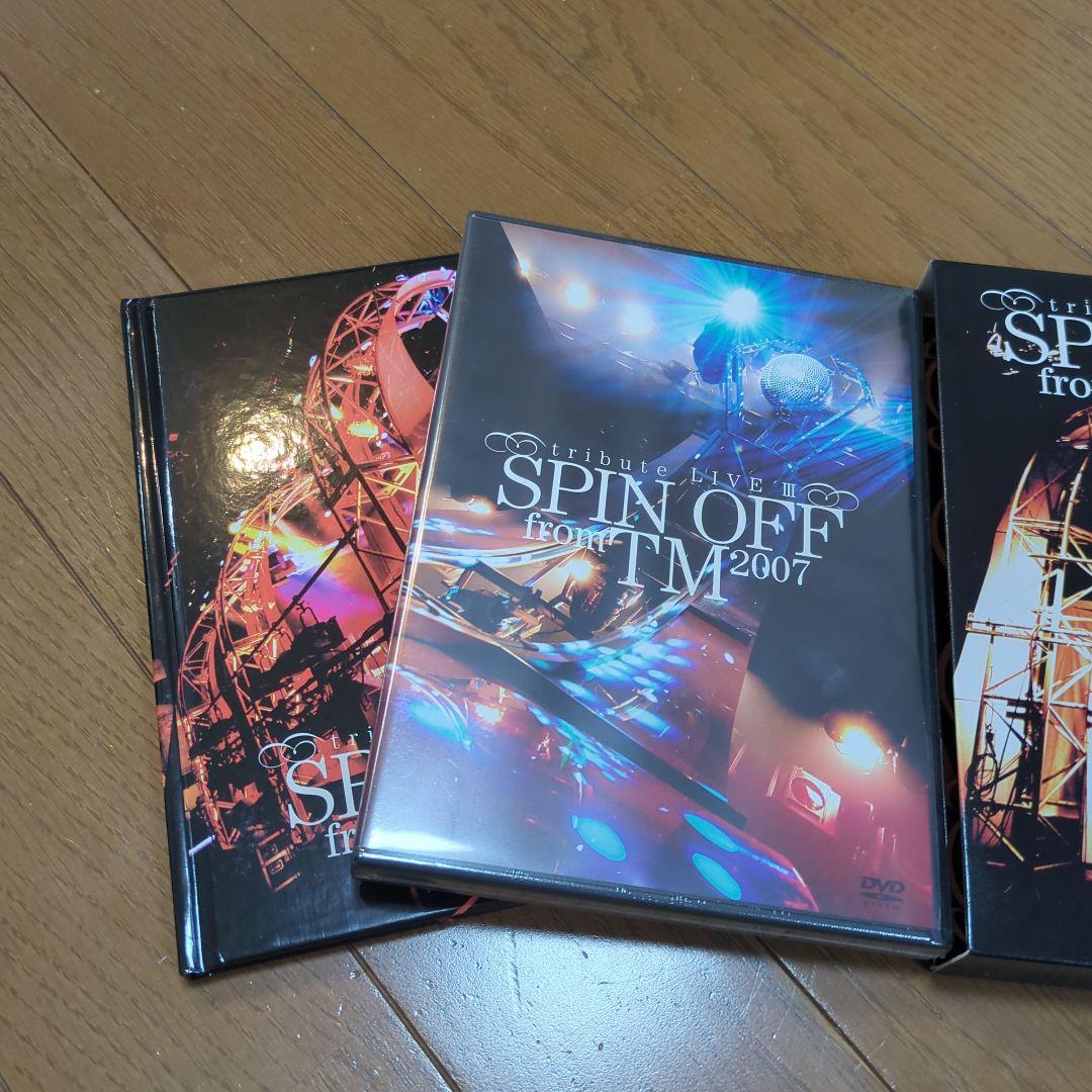 【未使用】FC限定　SPIN OFF DVD tribute LIVE Ⅲ TM