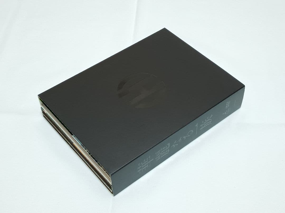 華麗なる一族 DVD-BOX〈6枚組〉国内正規品