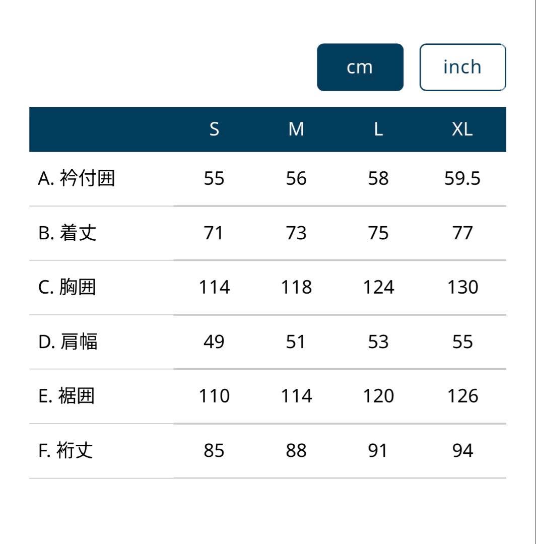 mont-bell モンベルコロラドパーカー ダウンリバーシブル黄緑 M