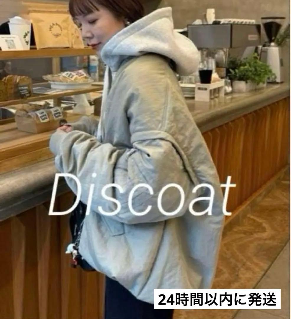 新品！ディスコートメモリーボンバージャケット✴︎アウターユニセックス✴︎カーキ