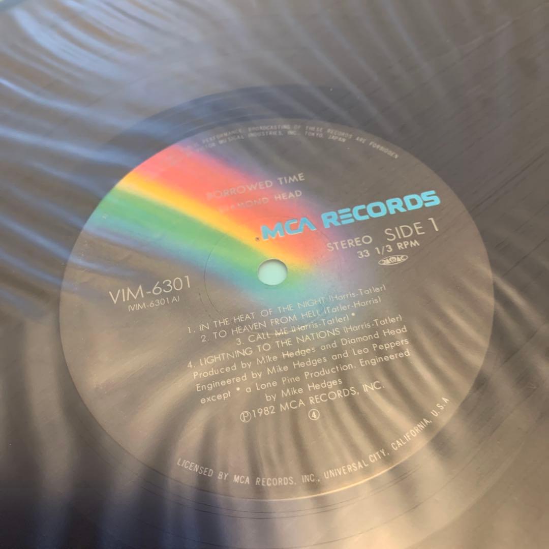 偽りの時　（ダイヤモンド・ヘッド）