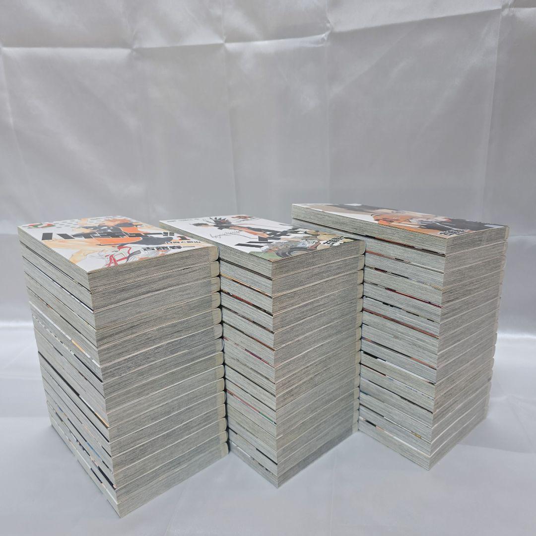 ハイキュー 全45巻セット[完]/全巻簡易クリーニング済み/H01
