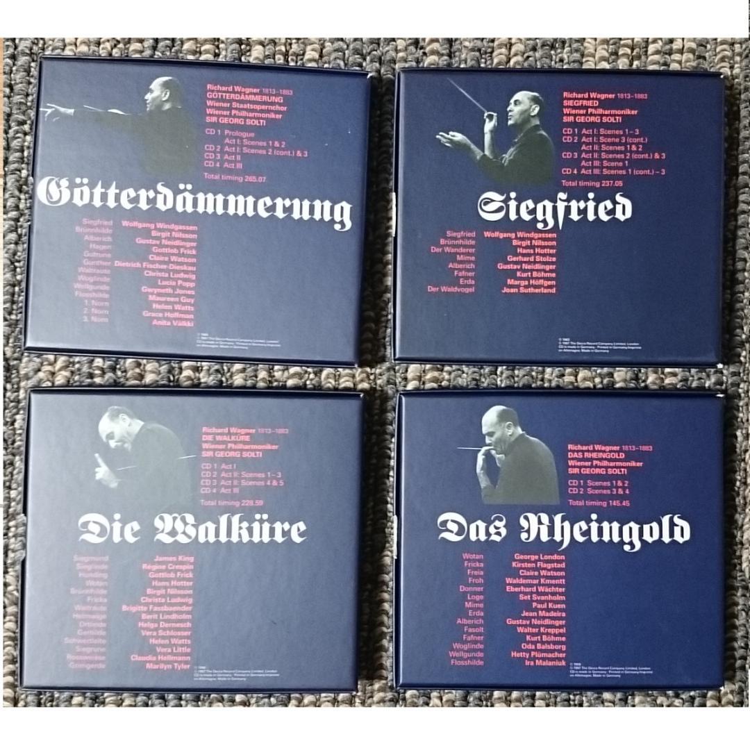 MF　　ワーグナー　楽劇　ニーベルングの指環　ショルティ　VPO　14CD