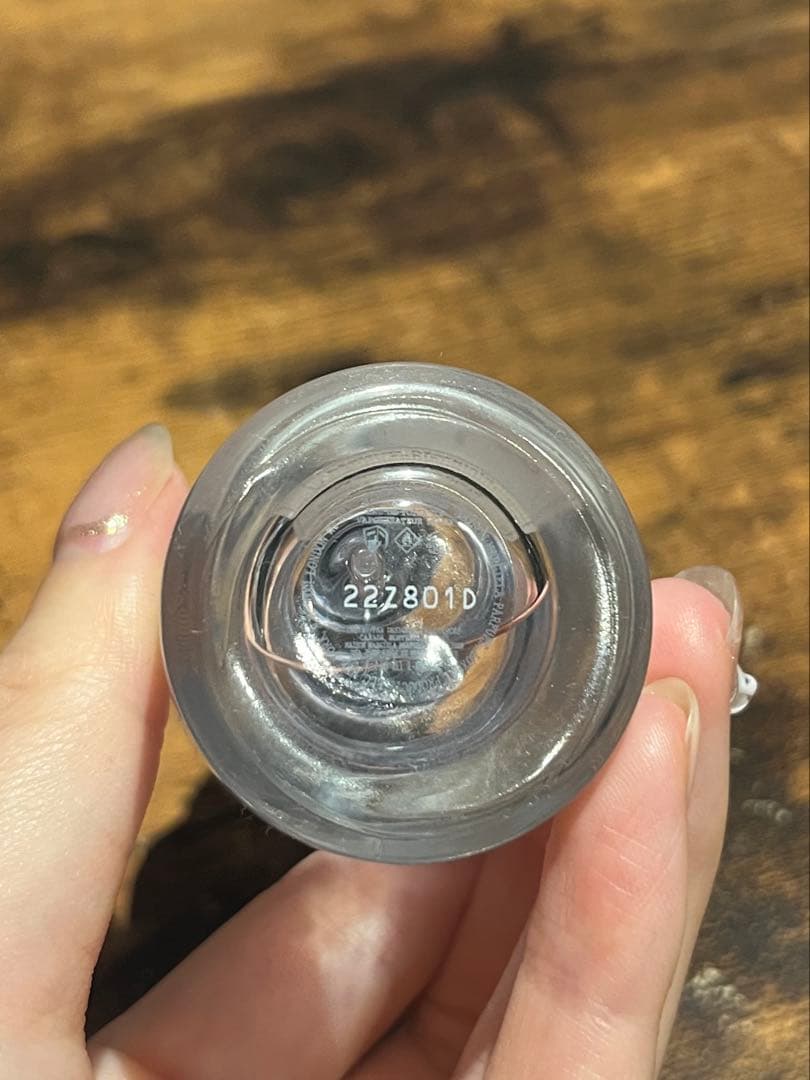 メゾンマルジェラ　レイジーサンデーモーニング　30ml