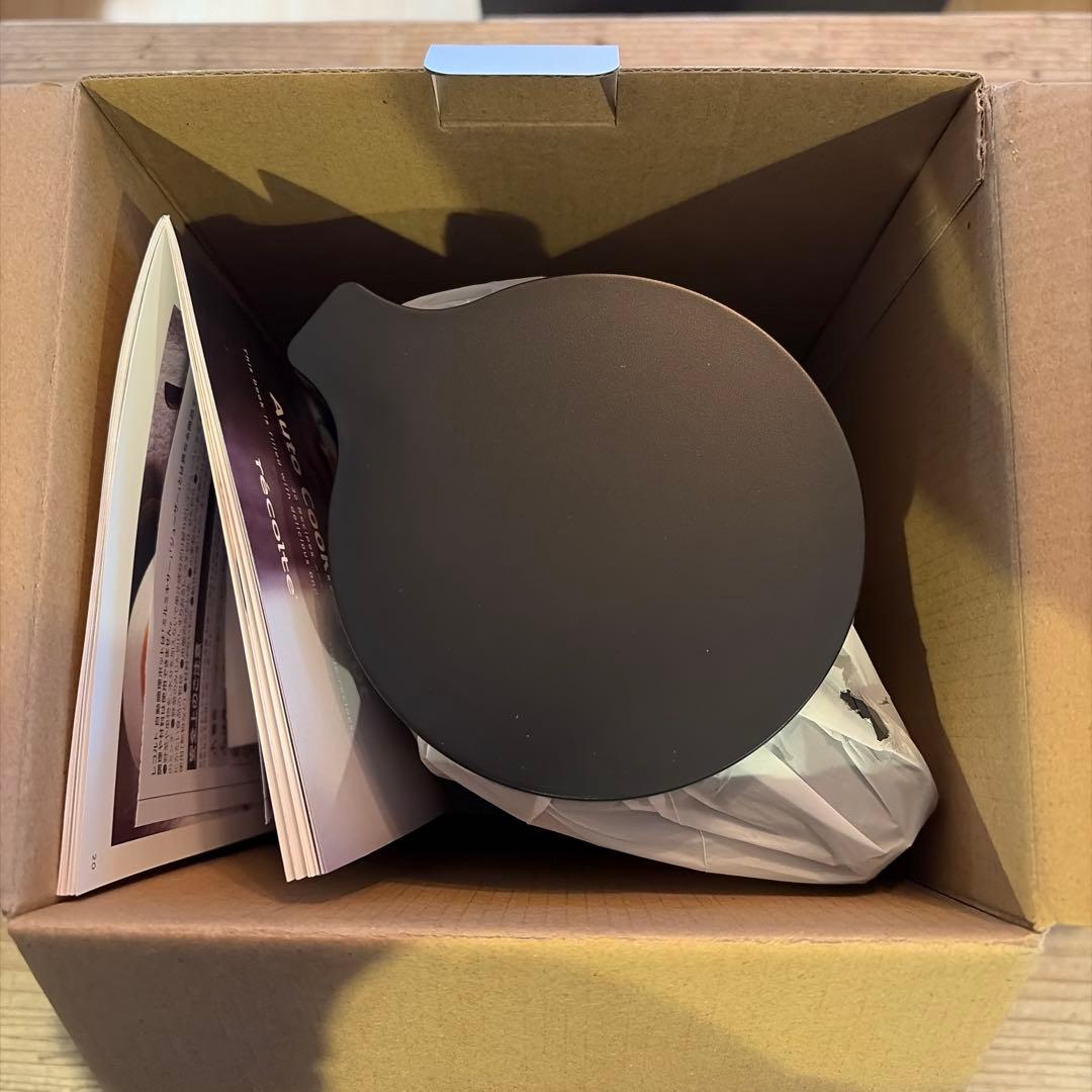 レコルト 自動調理ポット ナチュラルブラック RSY-2(BK)