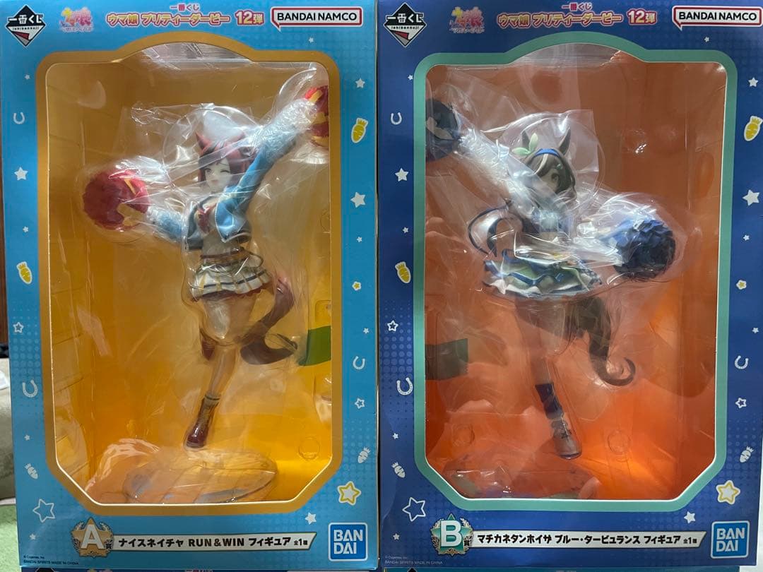 ウマ娘　一番くじ12弾　A賞ナイスネイチャB賞マチカネタンホイザ　セット