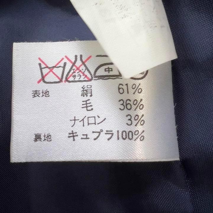 レオナール 大きいサイズ 金ボタン ペイズリー シルク混ノーカラー スーツ XL