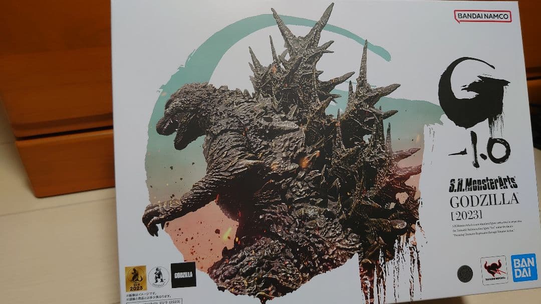 S.H.MonsterArts GODZILLA (2023) 初版