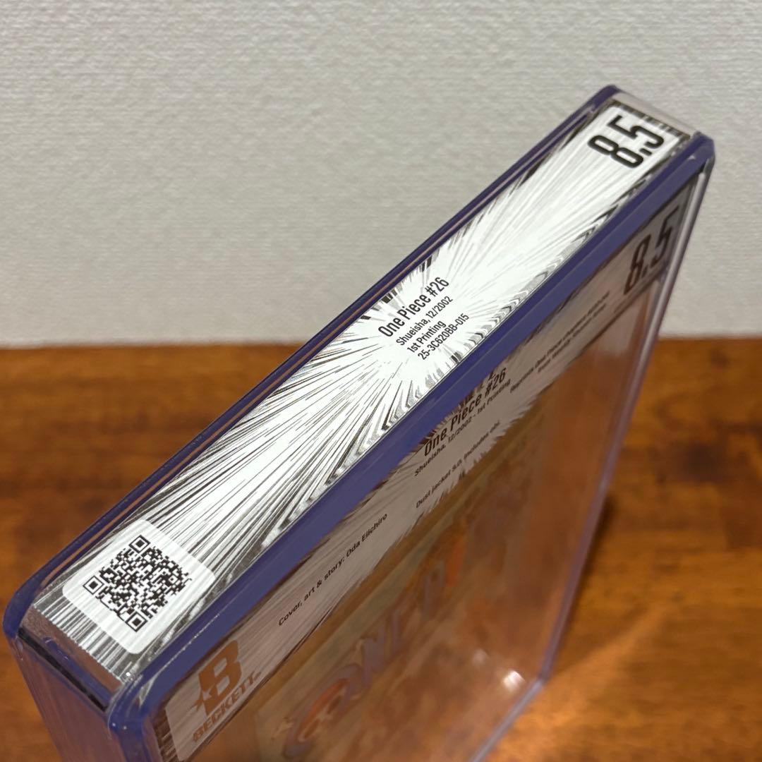 【漫画鑑定品】ONE PIECE BGS8.5 初版 26巻 帯付き