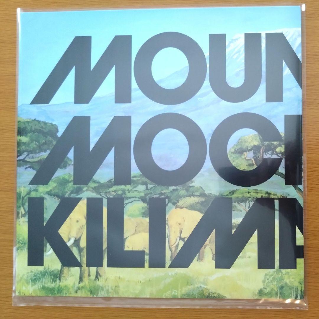 邦楽 MOUNTAIN KILIMANJARO