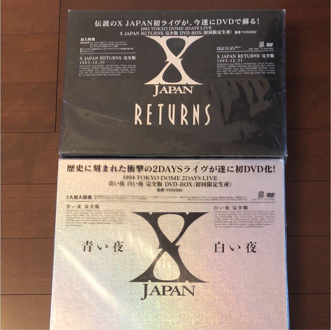 X JAPAN returns青い夜白い夜限定DVD+パンフ