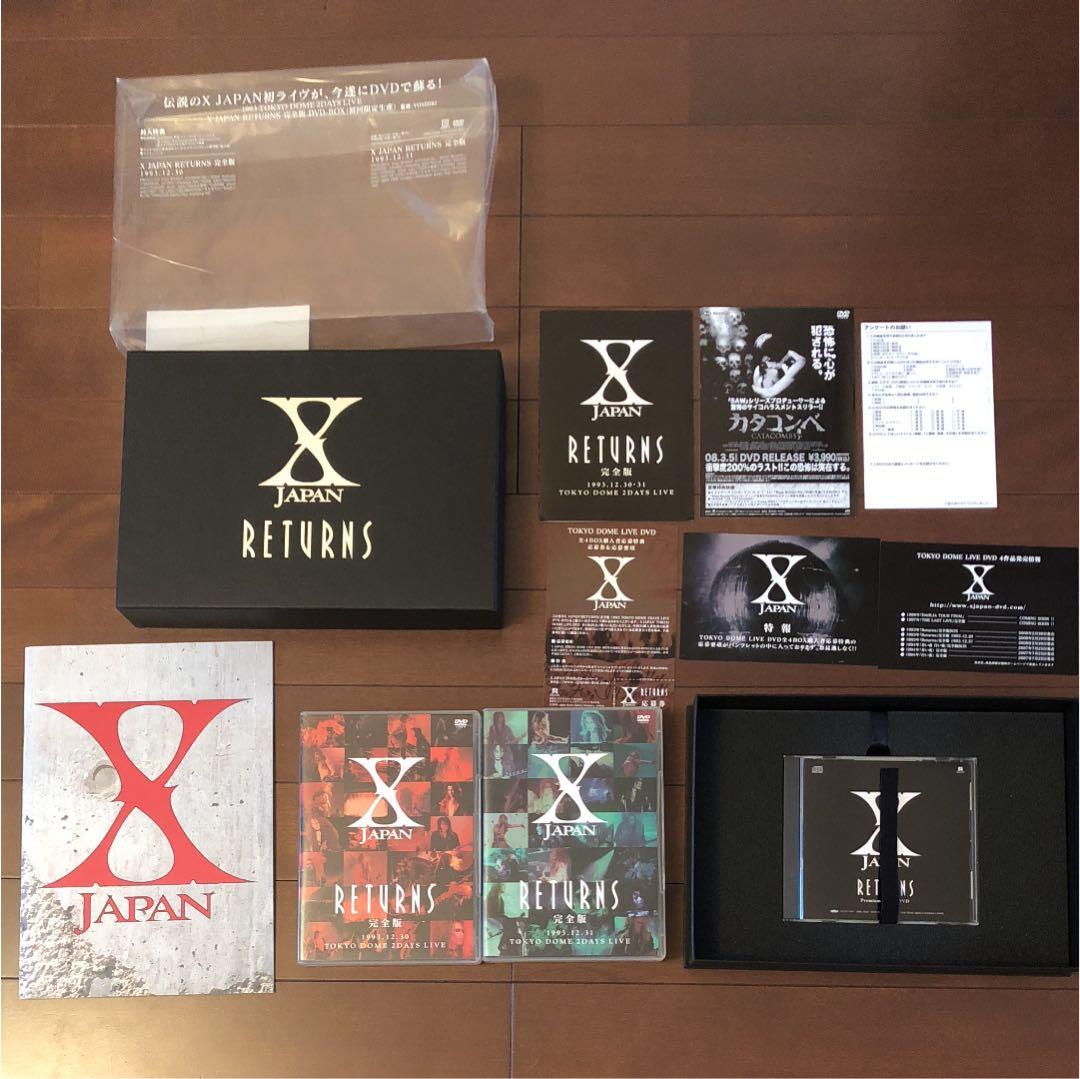X JAPAN returns青い夜白い夜限定DVD+パンフ