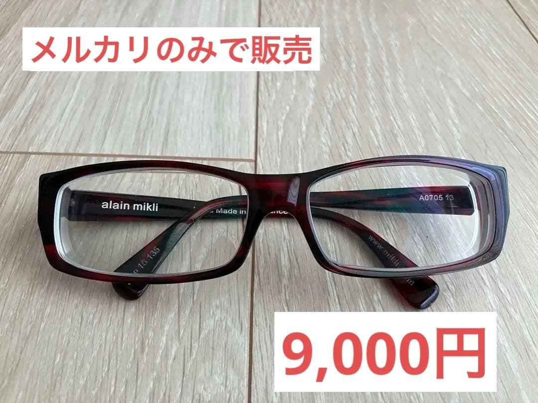 alain mikli 【美品】