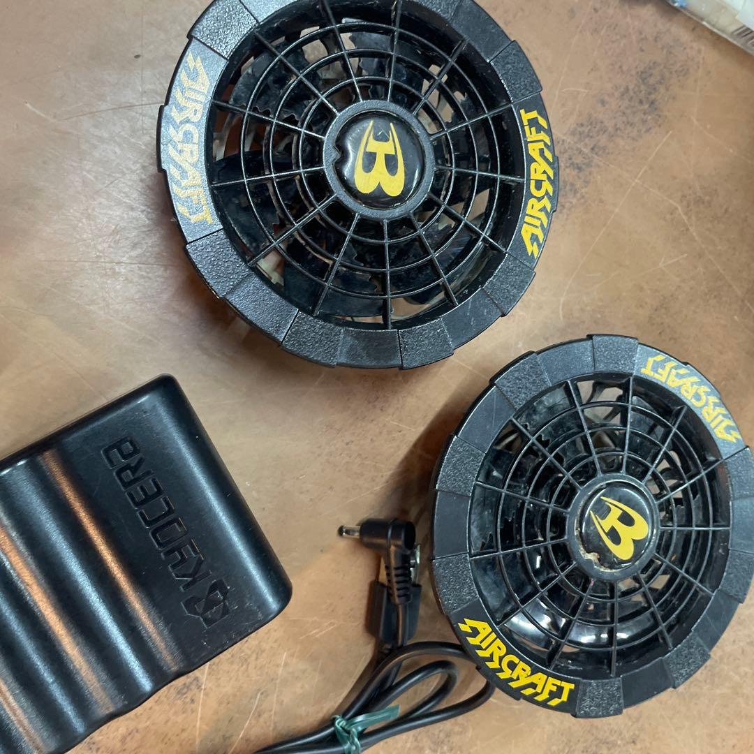 AIRSCraft 空調服用冷却ファンセット