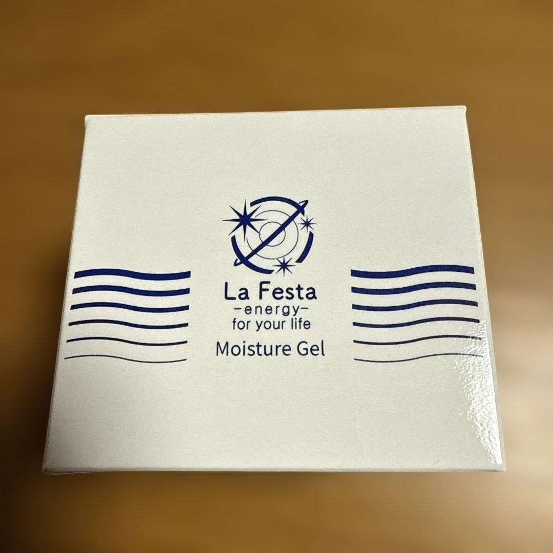 ラフェスタ 保湿ジェルPW<保湿液> 60g