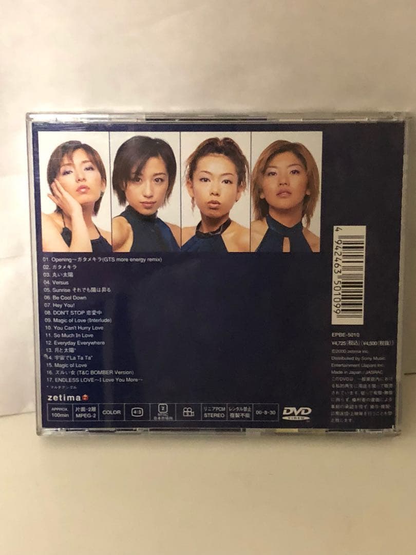 【廃盤】T&Cボンバー/CONCERT TOUR2000