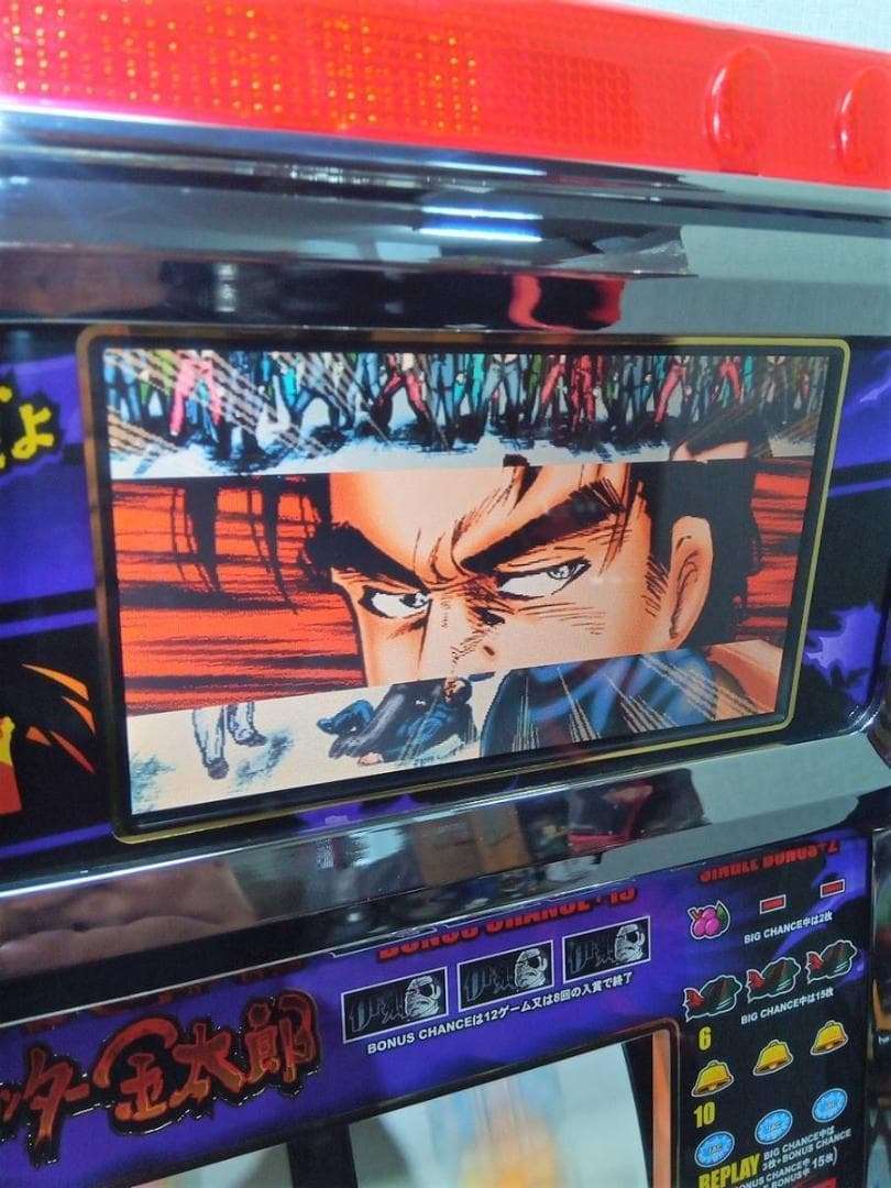 【パチスロ実機】ロデオ★スロッター金太郎RX【フルオートプレイ付不要機付】