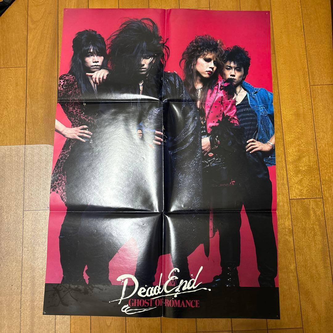 Dead End GHOST OF ROMANCE レコード