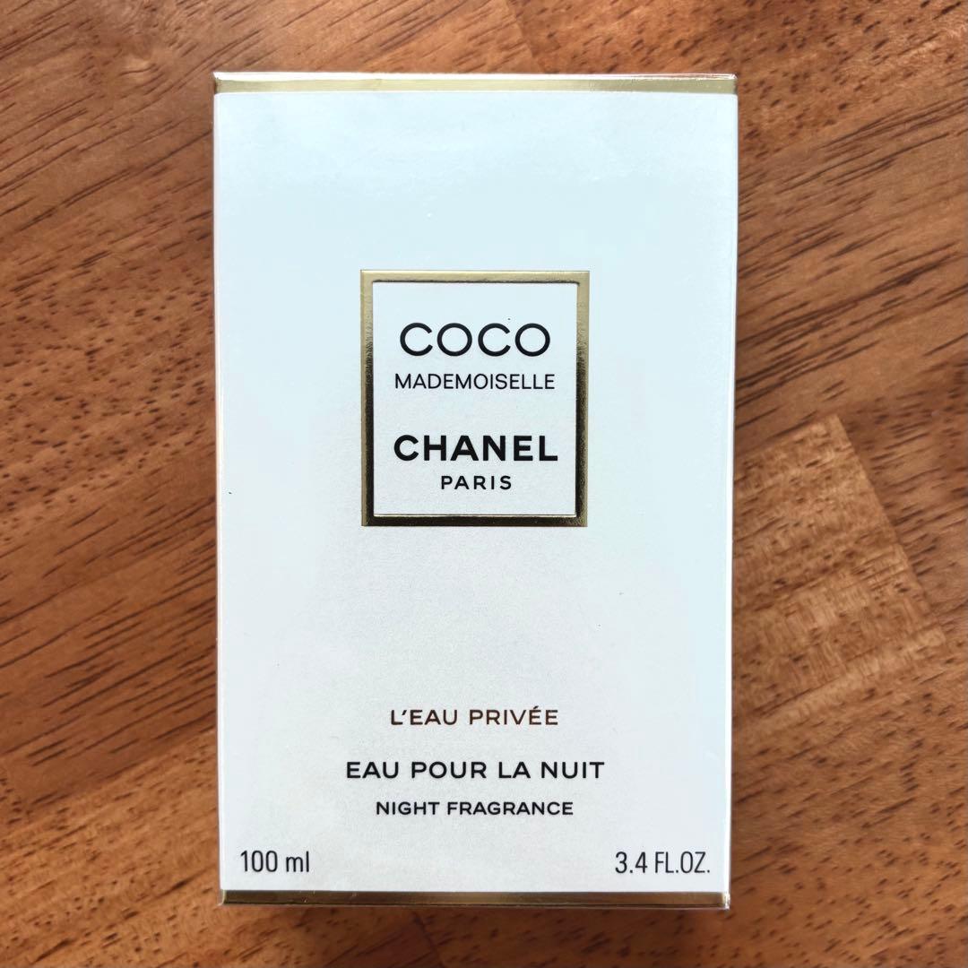 新品未開封 Chanel ココ マドモアゼル ロー プリヴェ ナイト 100ml