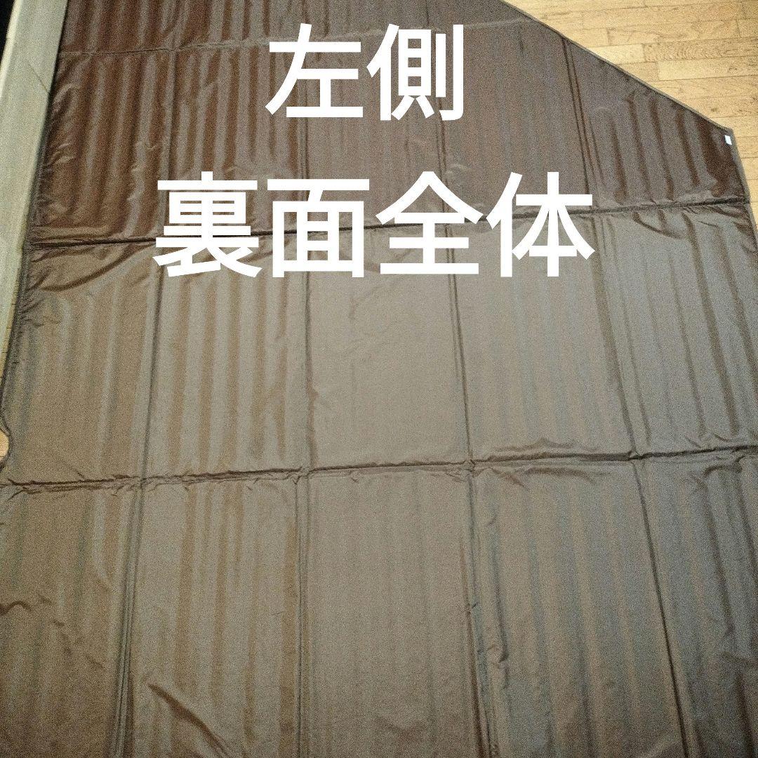 DOD マット ヤドカリテント用マット MA6-772-BR インナーマット