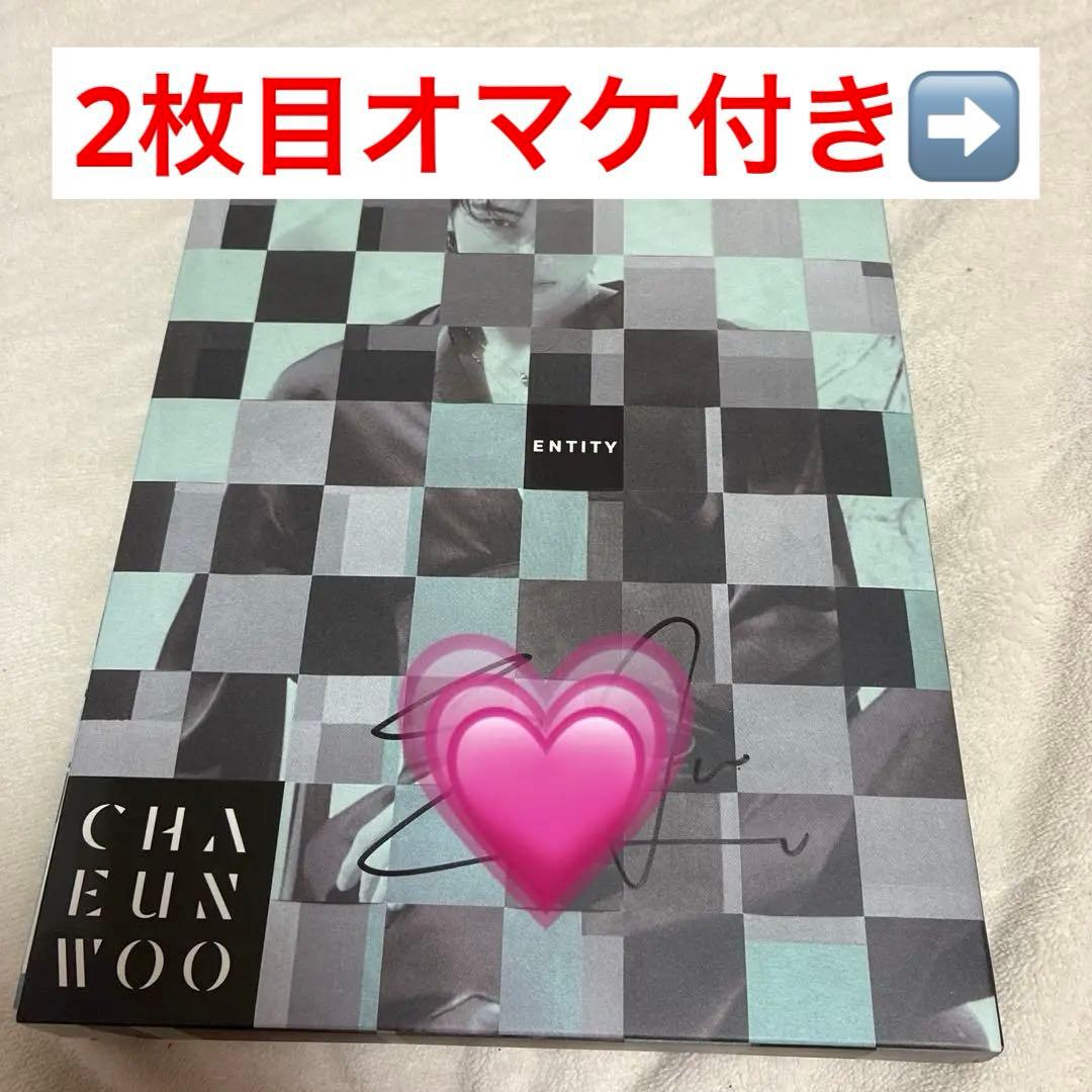 ＊優詩＊様 リクエスト 2点 まとめ商品