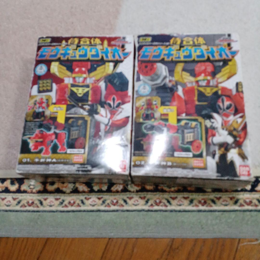 ミニプラ シンケンジャー 13体セット サムライハオー(恐竜折紙·ダイゴヨウ無)