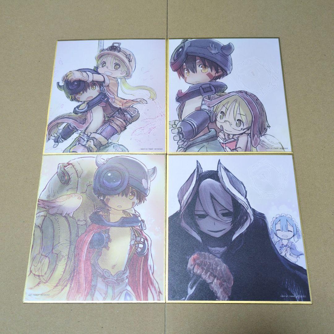 劇場版 メイドインアビス 入場特典 ミニ色紙 12枚 セット