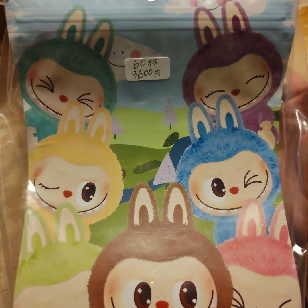 ꒰ঌCHO໒꒱⭐️まとめ割プロフ必読⭐️さま専用