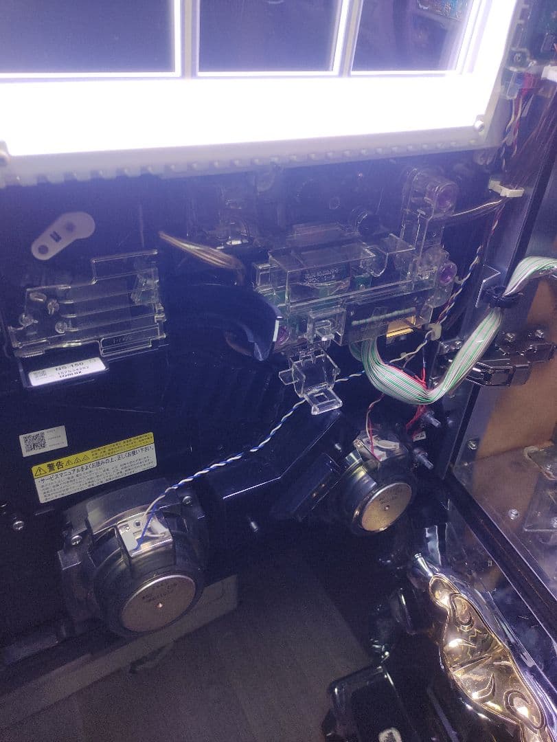 送料込み パチスロ実機 偽物語