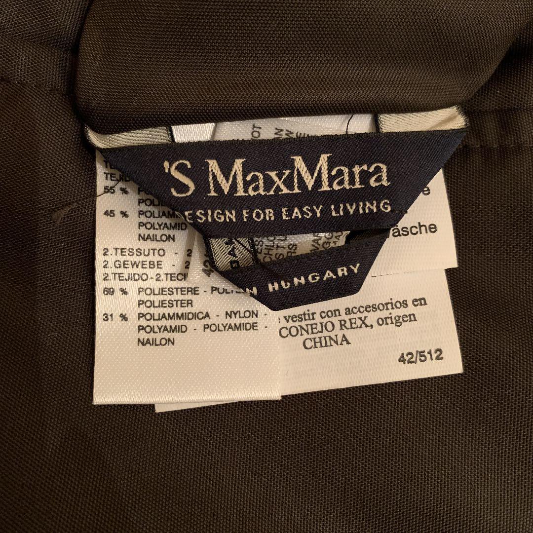 ぽっこり★MAX MARA★ファー付きリバーシブルジャケット　ブラウン38