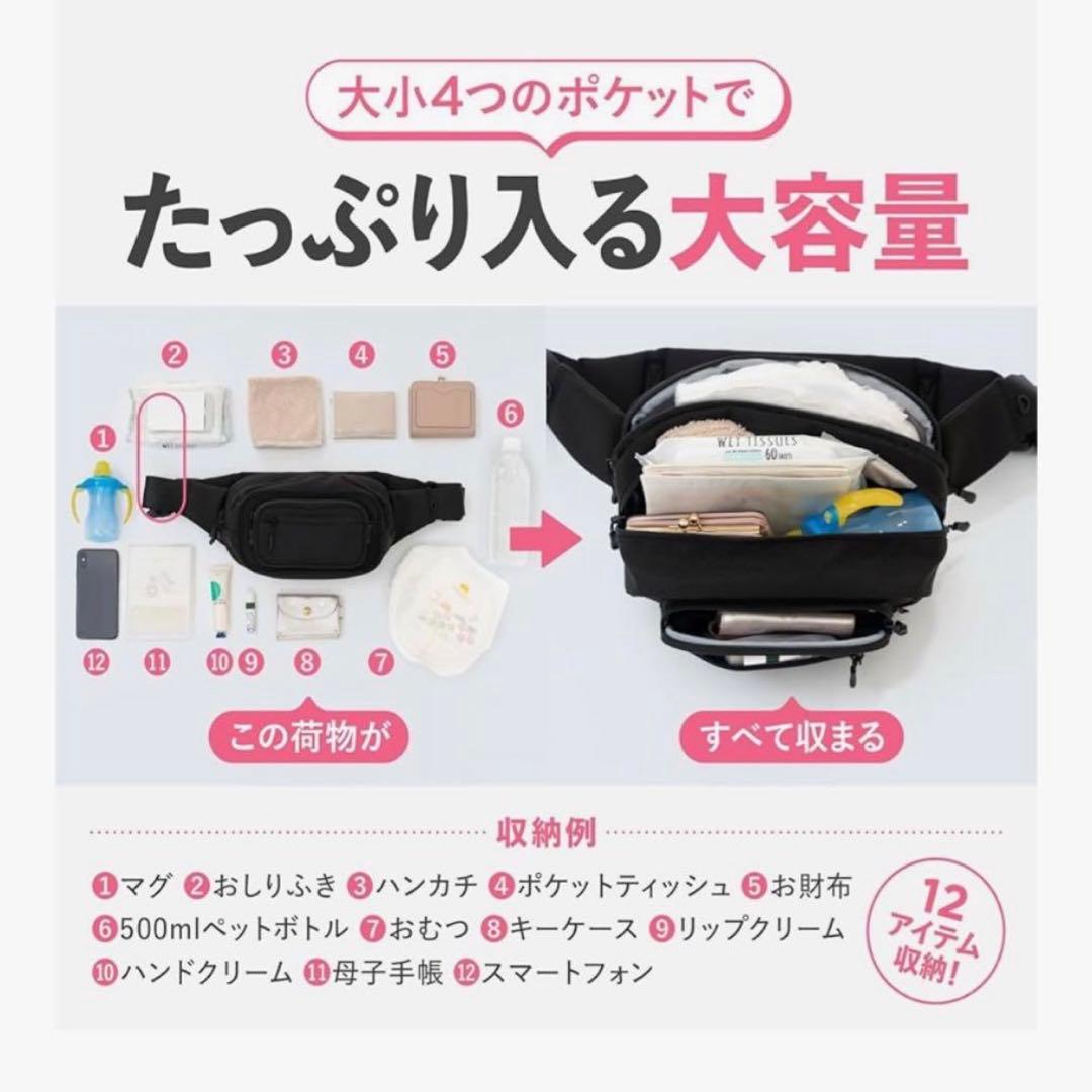 [POMULU] ポムル 【子育てベストアイテム大賞受賞】 ヒップシート