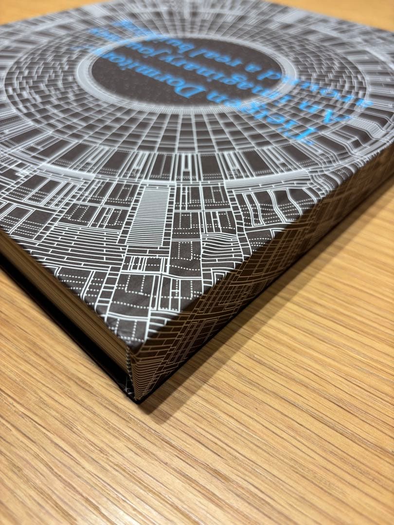 アート・デザイン・音楽 Tietgen Dormitory