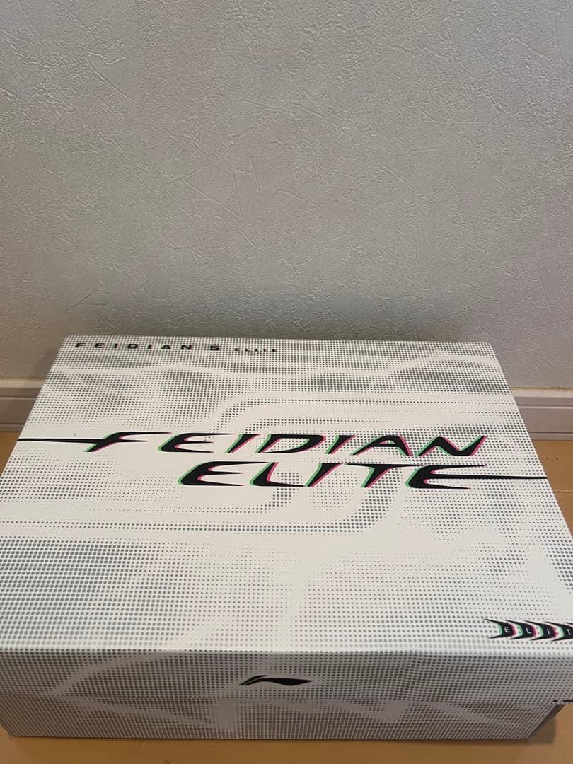大迫傑着用並行輸入品LI-NING FEIDIAN 5 ELITE 26.5cm