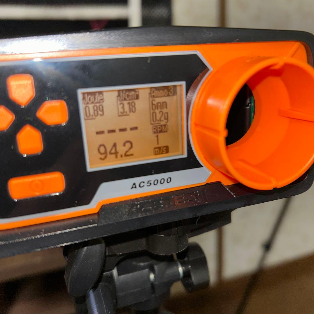 マルゼンCA870ストック