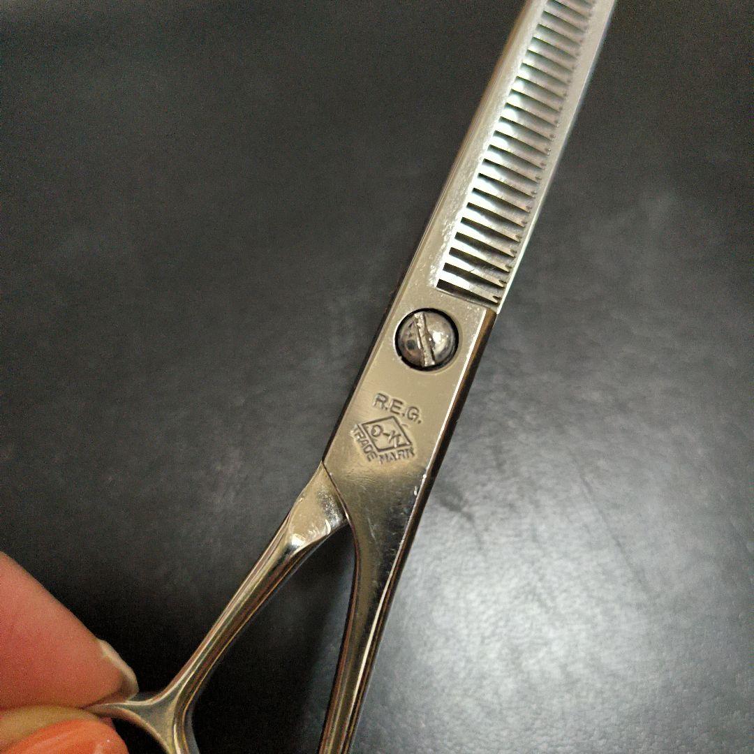 セニングシザー 30サイズ レギュラータイプ