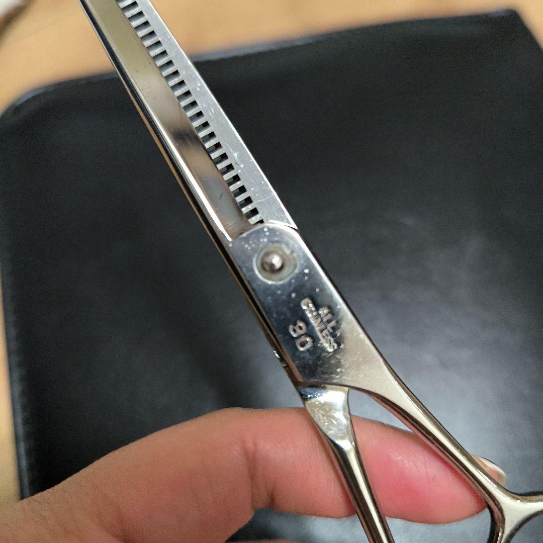 セニングシザー 30サイズ レギュラータイプ