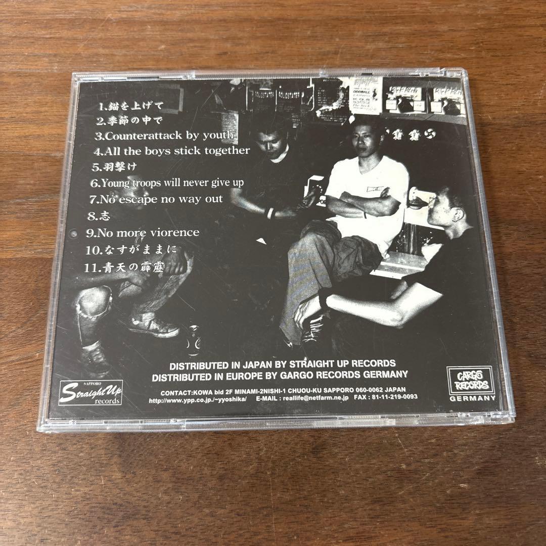 YOUTH ANTHEM CD 青天の霹靂　ユースアンセム