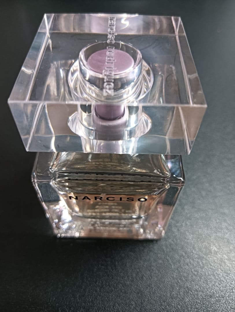 新　NARCISO ロドリゲスラディアンテオード パルファム　30ml ９割