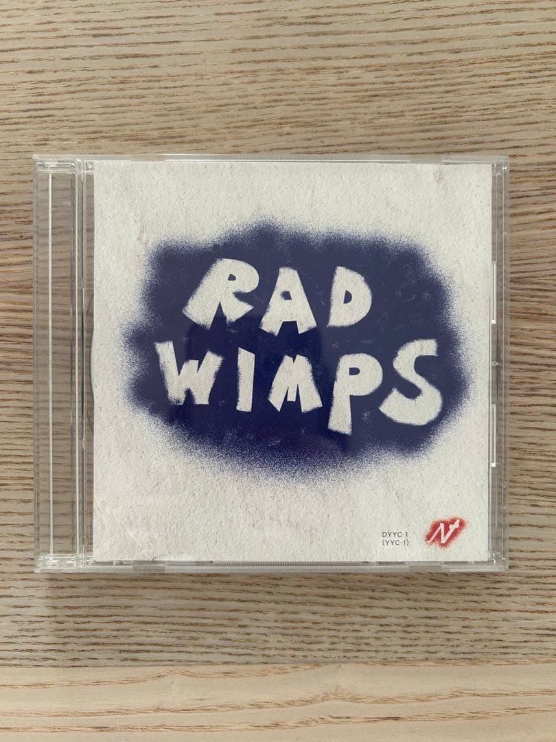 【廃盤】RADWIMPS もしも　数量限定シングル