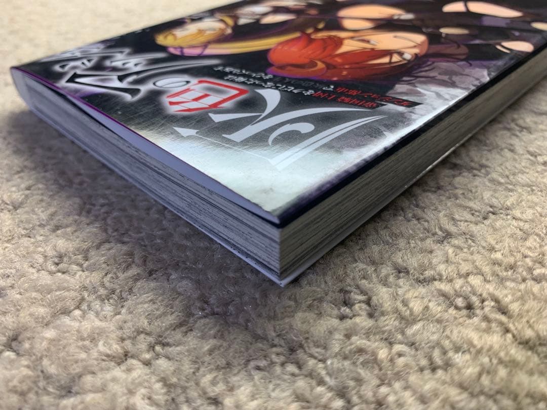 ゲーム屋拳王②