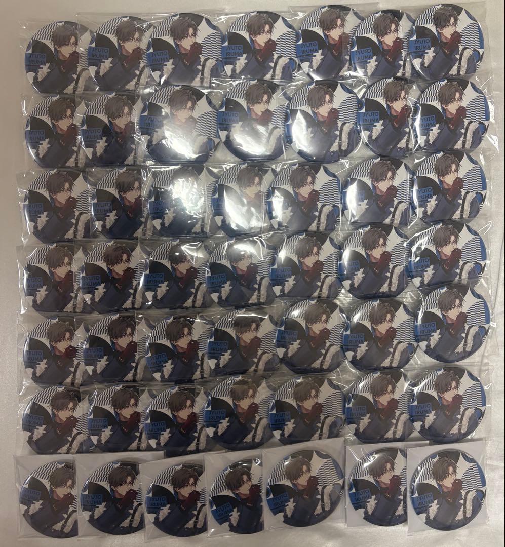 ヒプマイ EW04 缶バッジ 入間銃兎