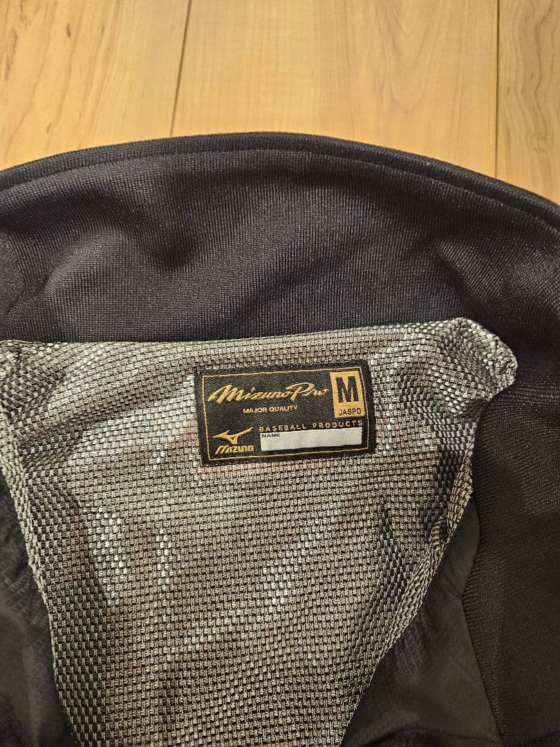 ミズノプロ　上下セット・ウインドブレイカーセット。